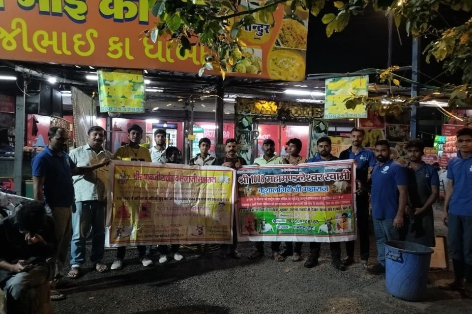 Shree Shiv Shakti (Fauji Bhai Ka Dhaba) Image (1)